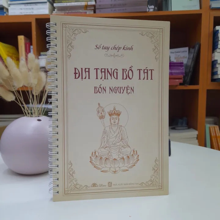 Sổ Tay Chép Kinh Địa Tạng