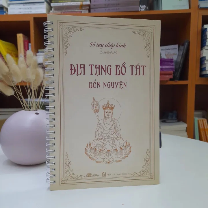 Sổ Tay Chép Kinh Địa Tạng (nét chữ in mờ)