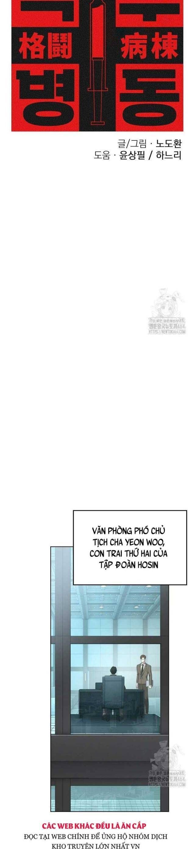 đấu trường chiến đấu chapter 22 15