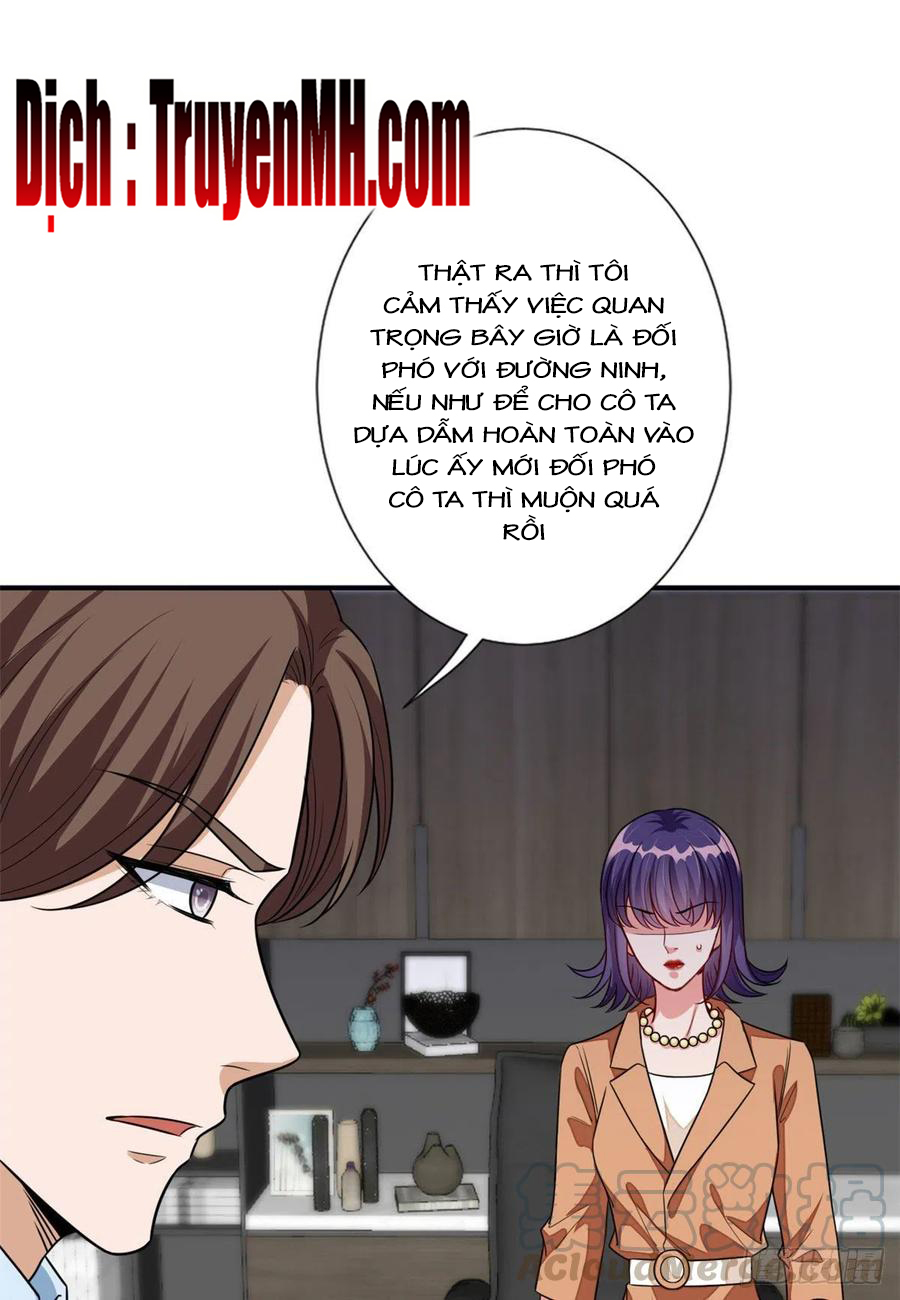 thí hôn lão công, cần giúp sức chapter 317 17