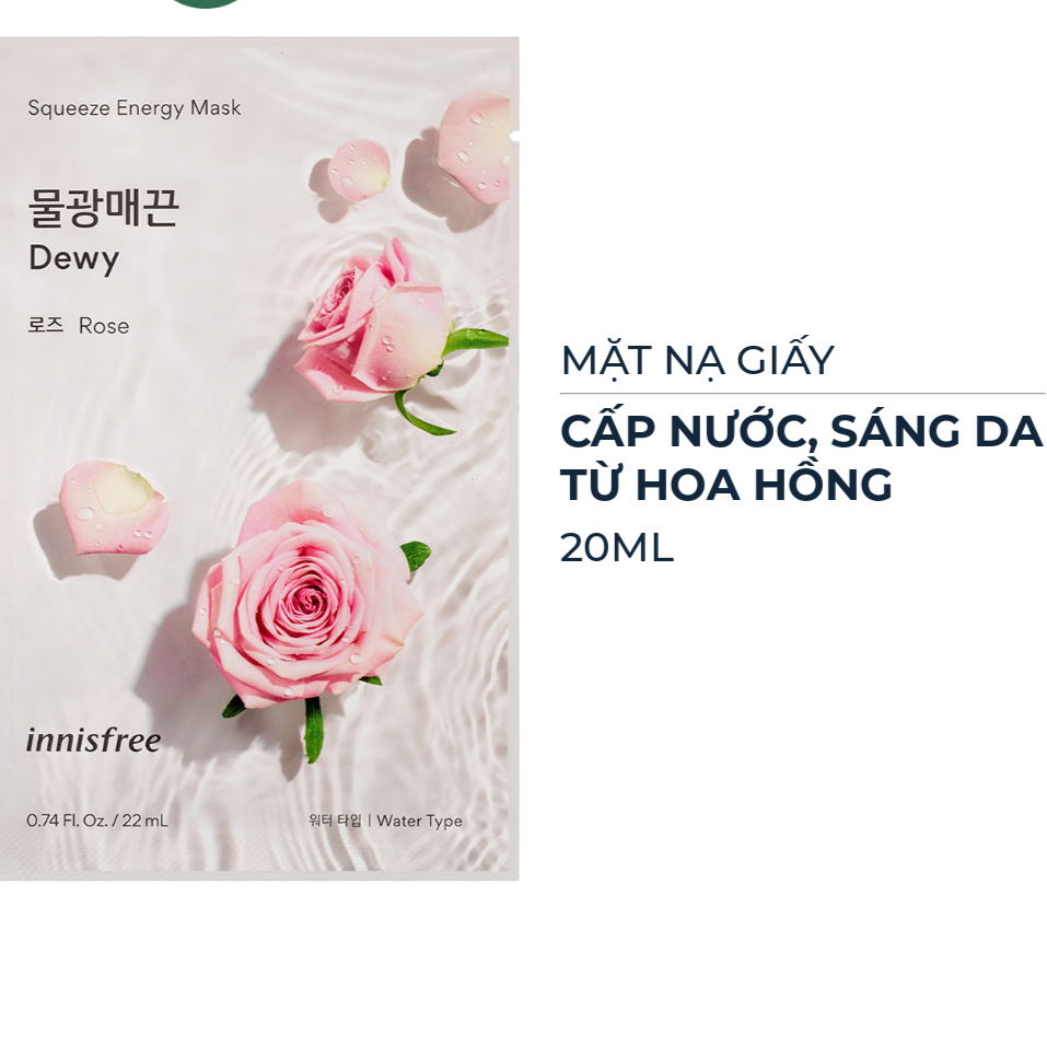 Mặt nạ giấy dưỡng da Hàn Quốc innisfree My Real Squeeze Mask 22ml