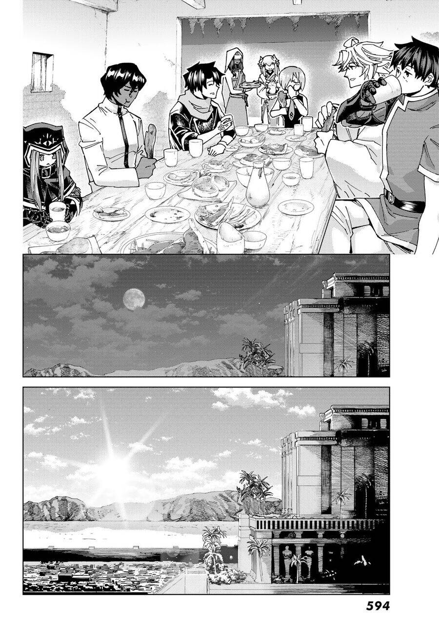 fate/grand order -turas realta- chapter 63 18