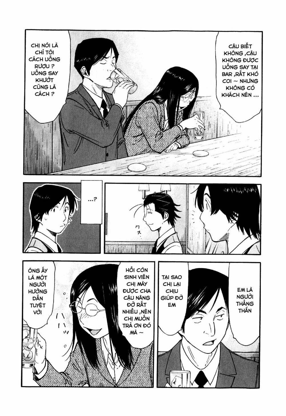 bartender chapter 134 12