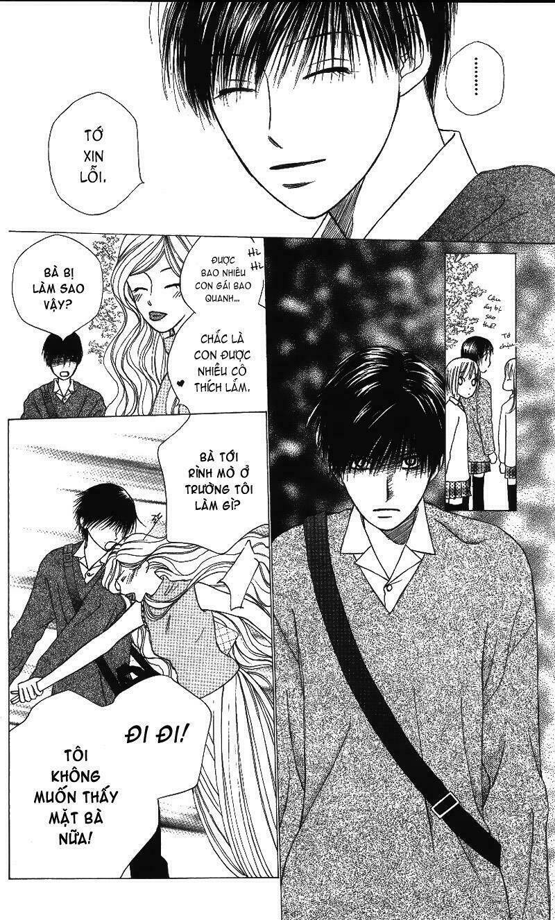 kare kano hajimemashita chapter 65 4