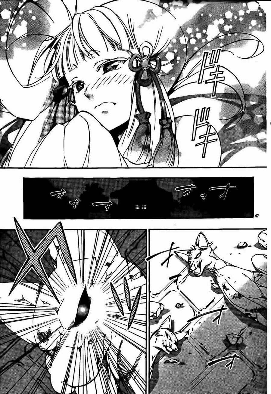 kami-sama drop chapter 5 49