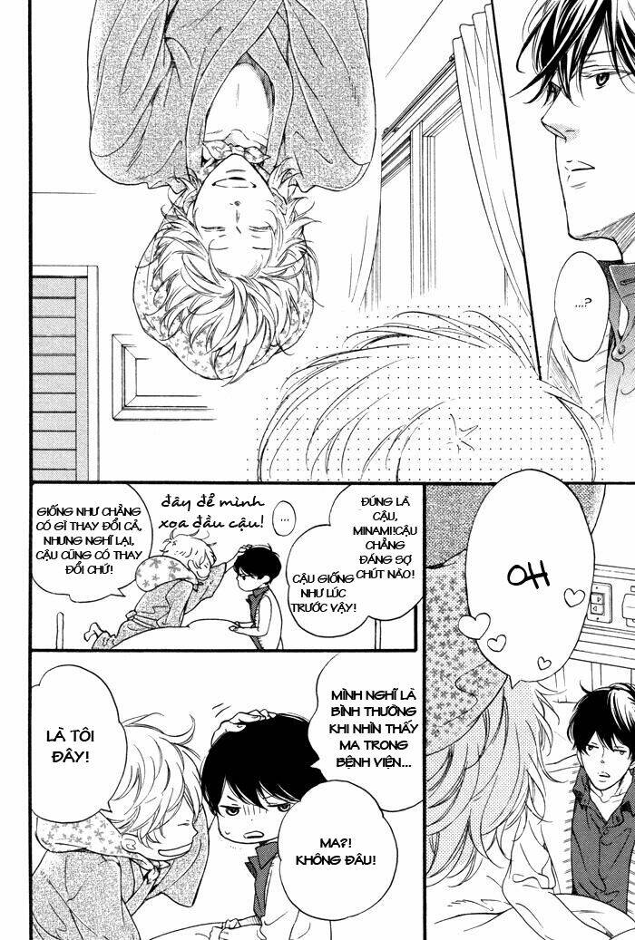 Ai Ni Yuku Chapter 1 - Trang 9