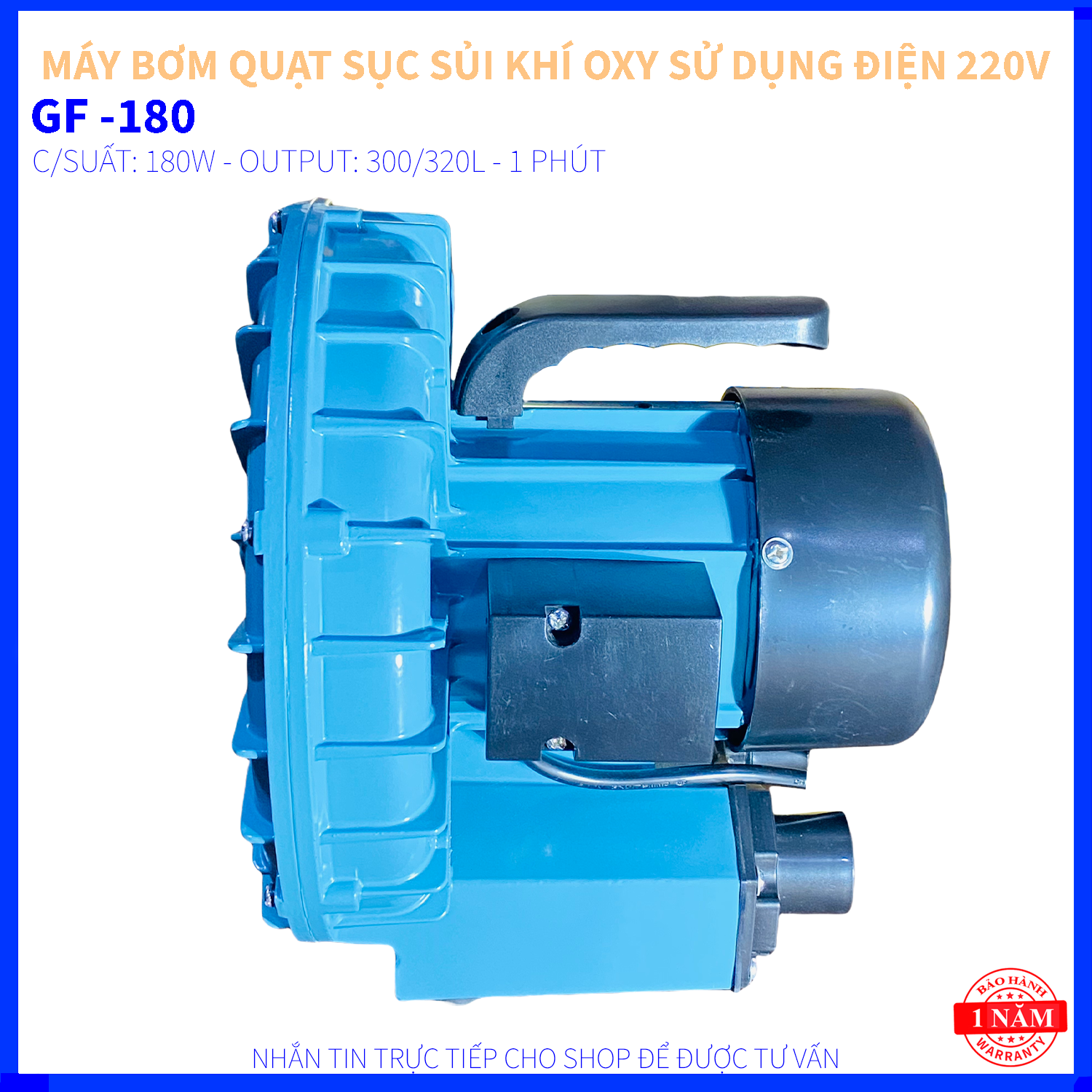 MÁY BƠM SỤC SỦI QUẠT THỔI KHÍ OXY RESUN GF - 180 - CÔNG SUẤT 180W