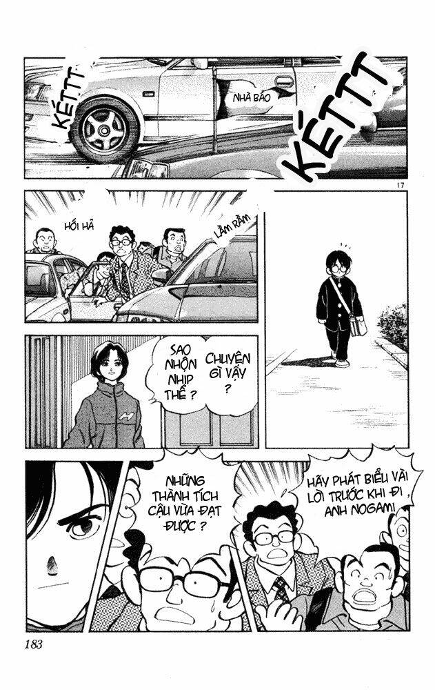 itsumo misora chapter 39 17