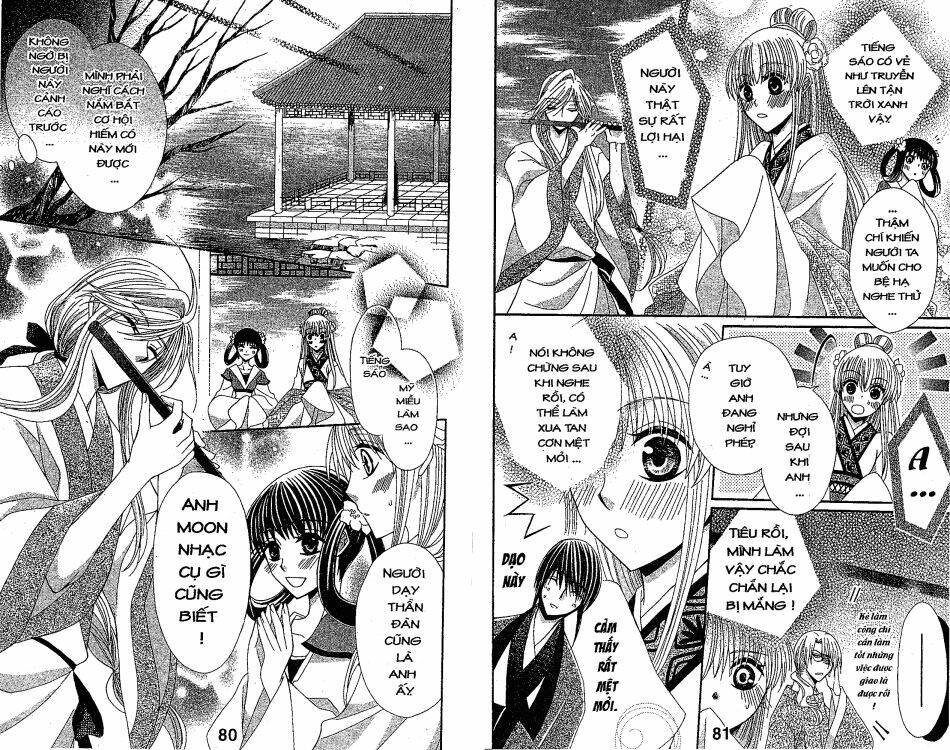 ookami-heika no hanayome chapter 21 9