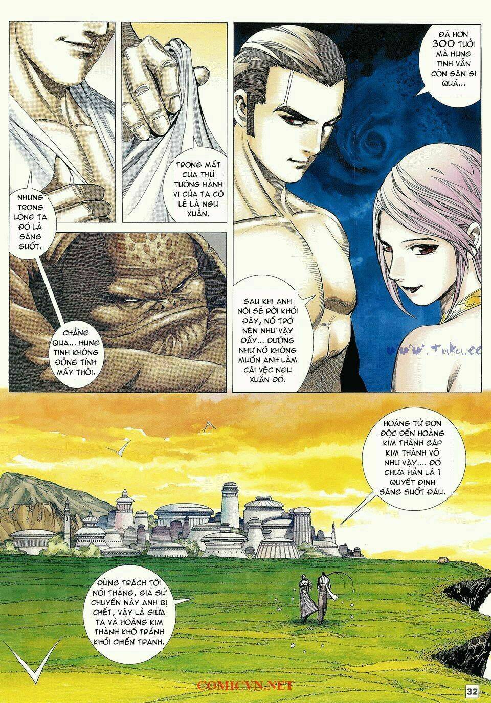 võ thần phi thiên chapter 1 23