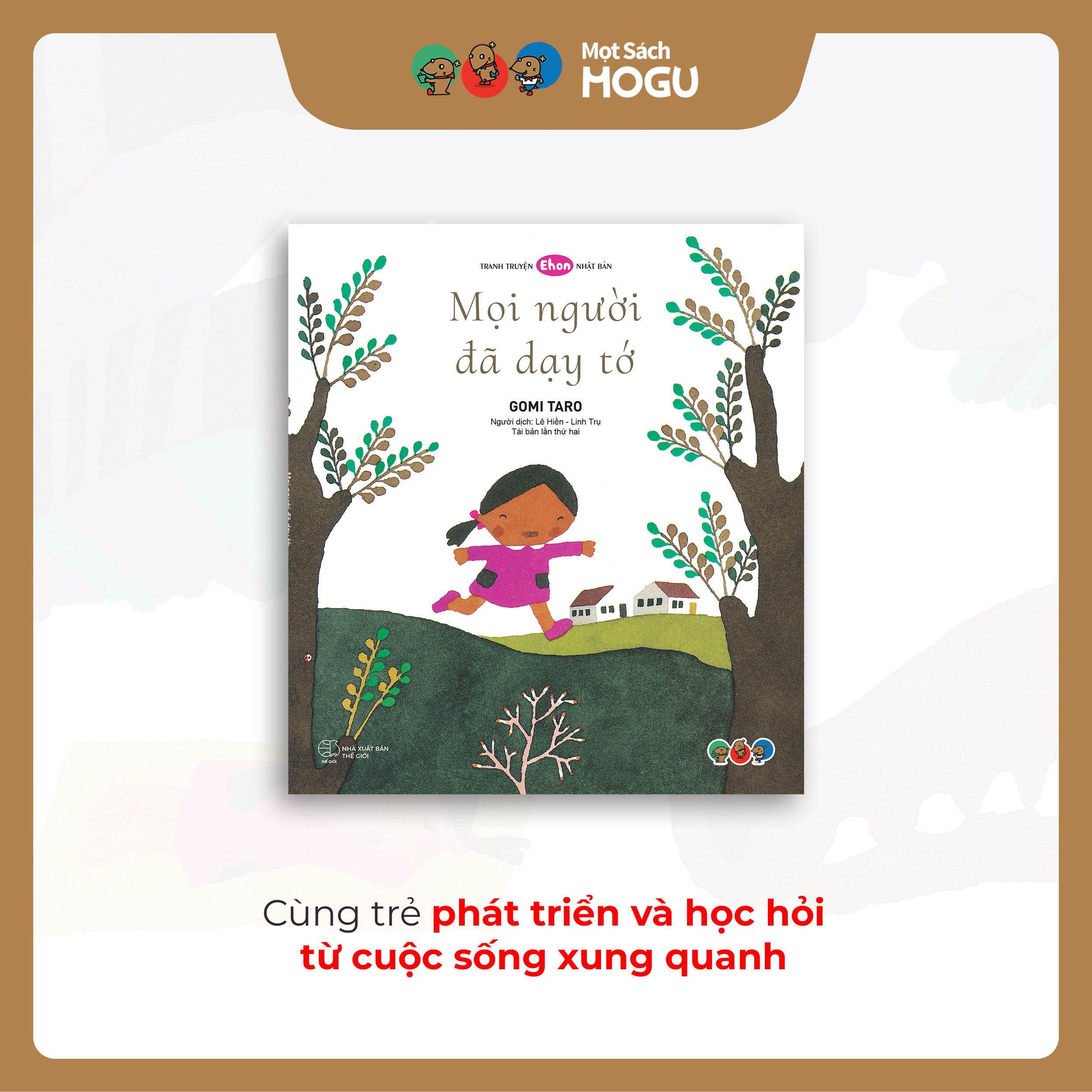 Truyện Ehon bé 3-4-5 tuổi - Bộ 4 cuốn Em bé với lòng biết ơn