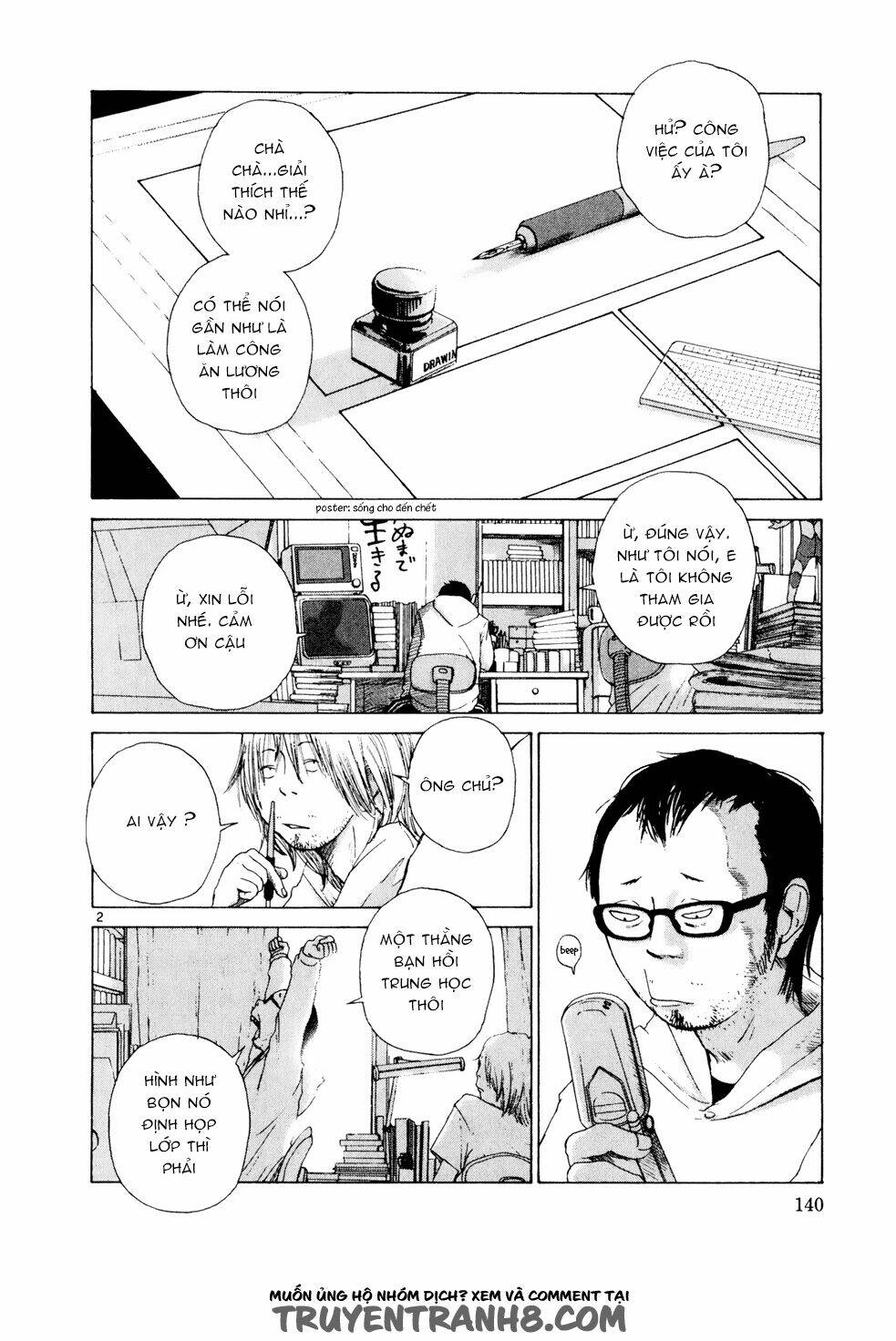 cuộc sống tươi đẹp tại tokyo chapter 6 2