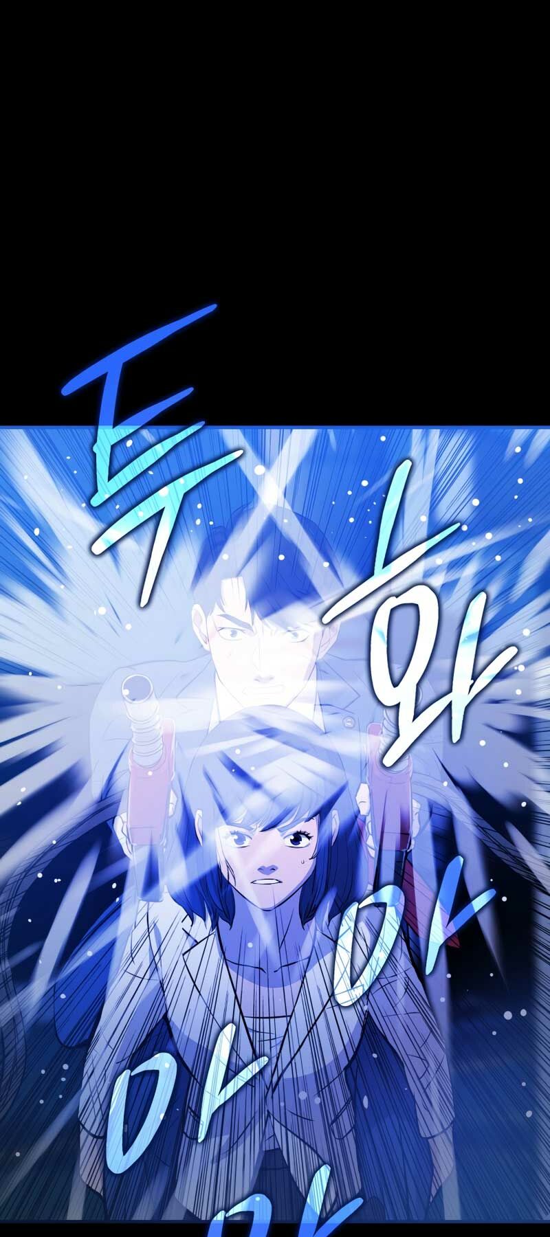 cánh cổng mở ra đúng ngày đầu tiên tôi thành chính trị gia chapter 10 66