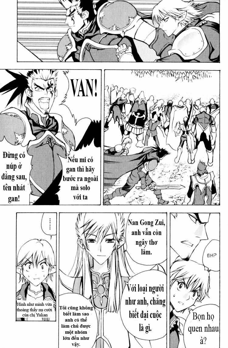 1/2 prince chapter 18 25