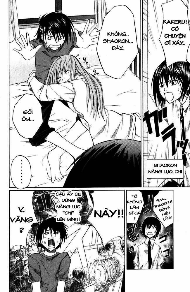 psycho buster chapter 2 10