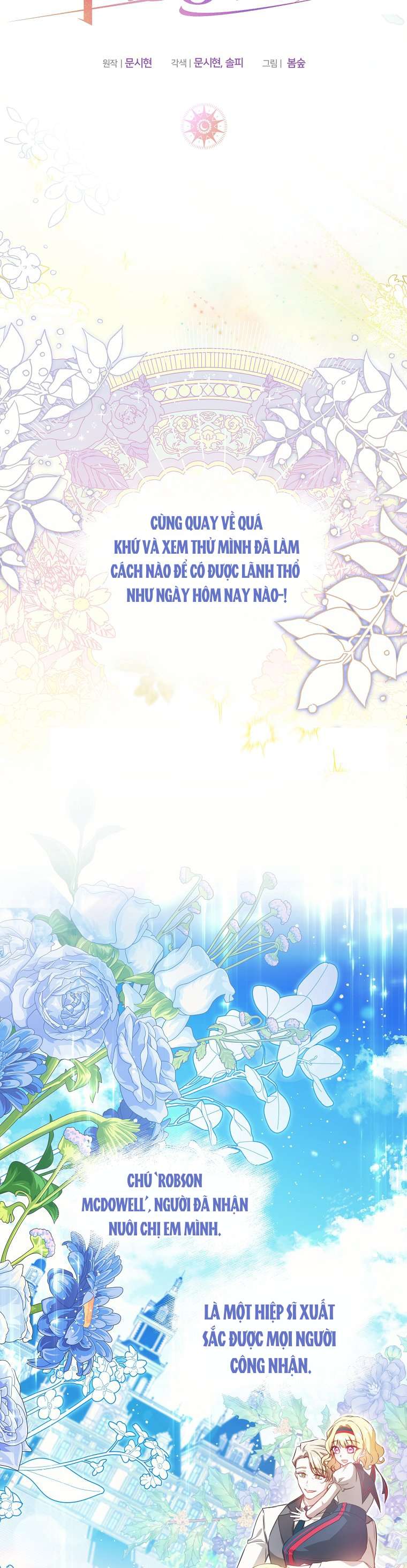 chị gái tôi là nhân vật chính chapter 19 18