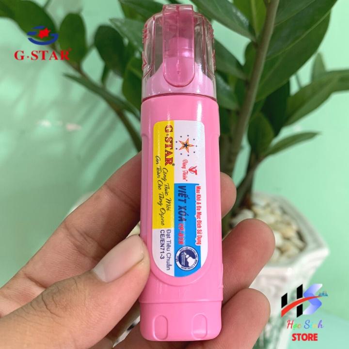 Bút xóa nước CP 028 hiệu Gstar dung tích 12ml ngòi kim loại 0.02mmXB ( Giao màu ngẫu nhiên )