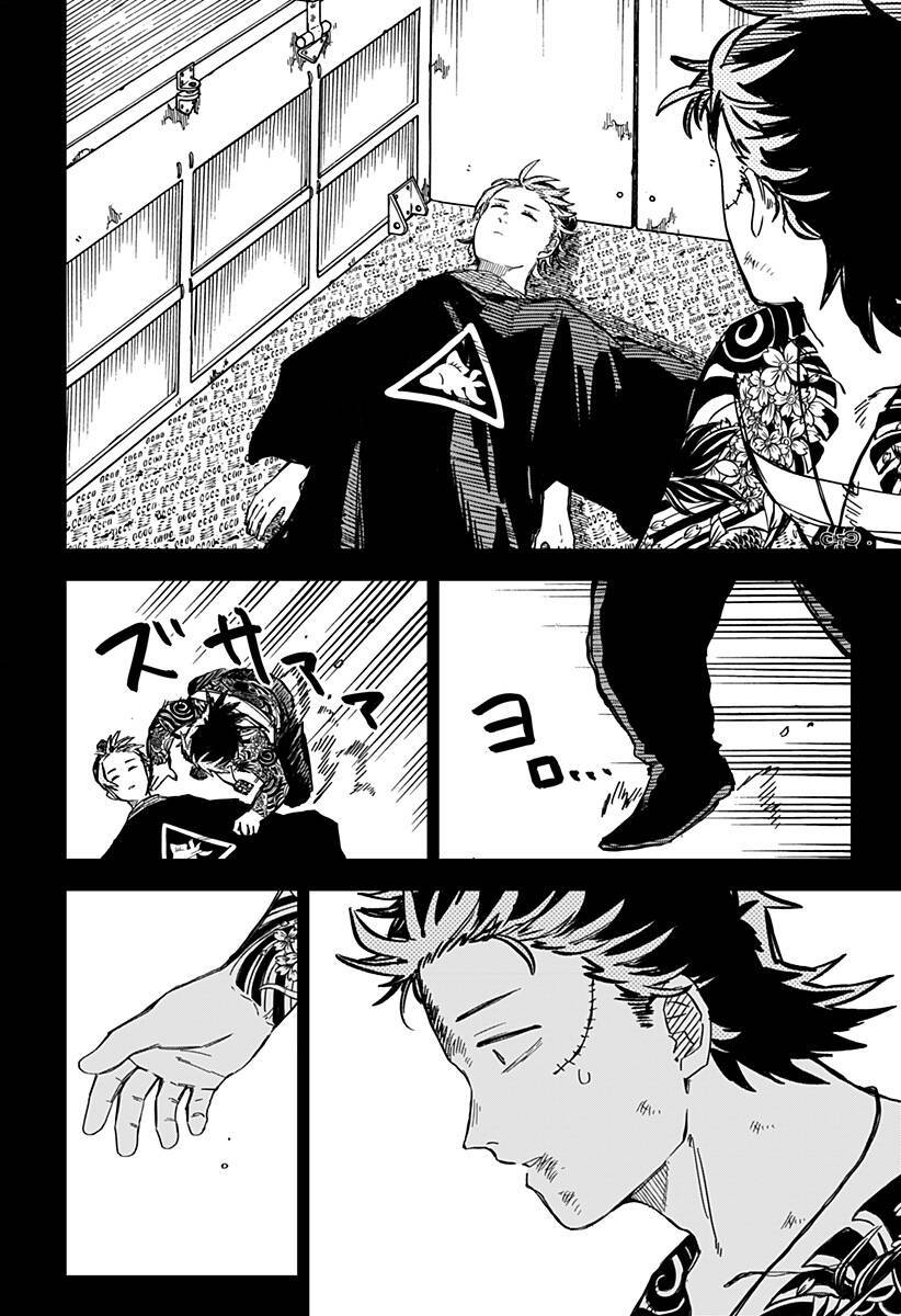 youchien wars chapter 53 6