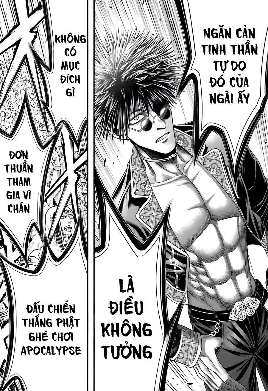 record of ragnarok: the apocalypse of the gods chapter 6 44