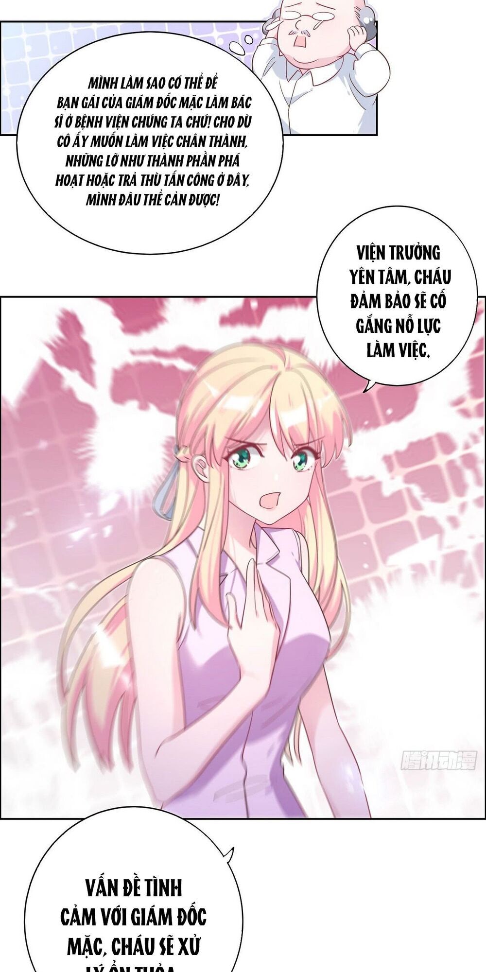 trời ban cho nam thần daddy chapter 50 5