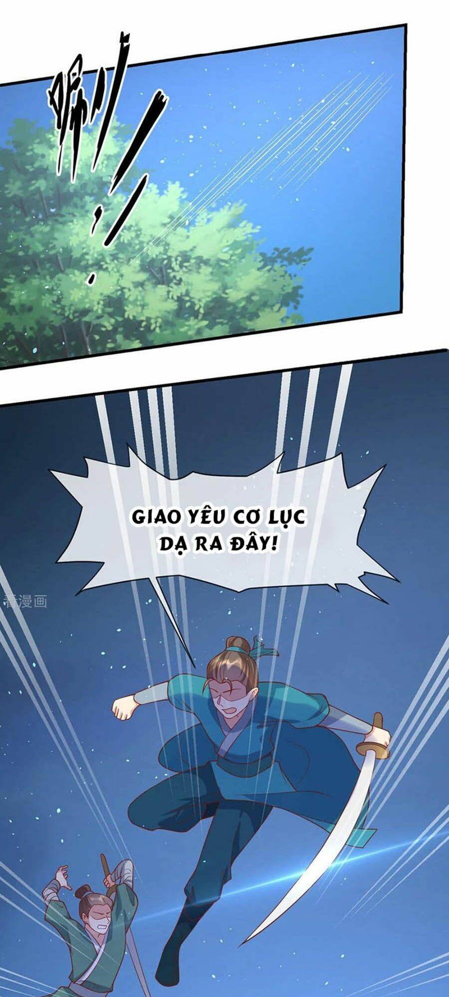 dưỡng thú vi phi chapter 61 28