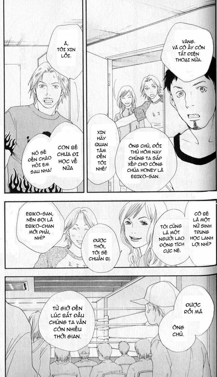 matsuri special chapter 10 32