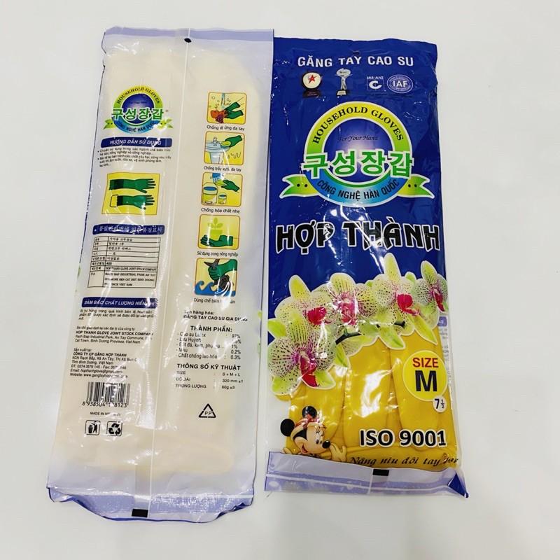 Bao Tay Cao Su Rửa Chén Găng Tay Gia Dụng Giặt Đồ An Toàn