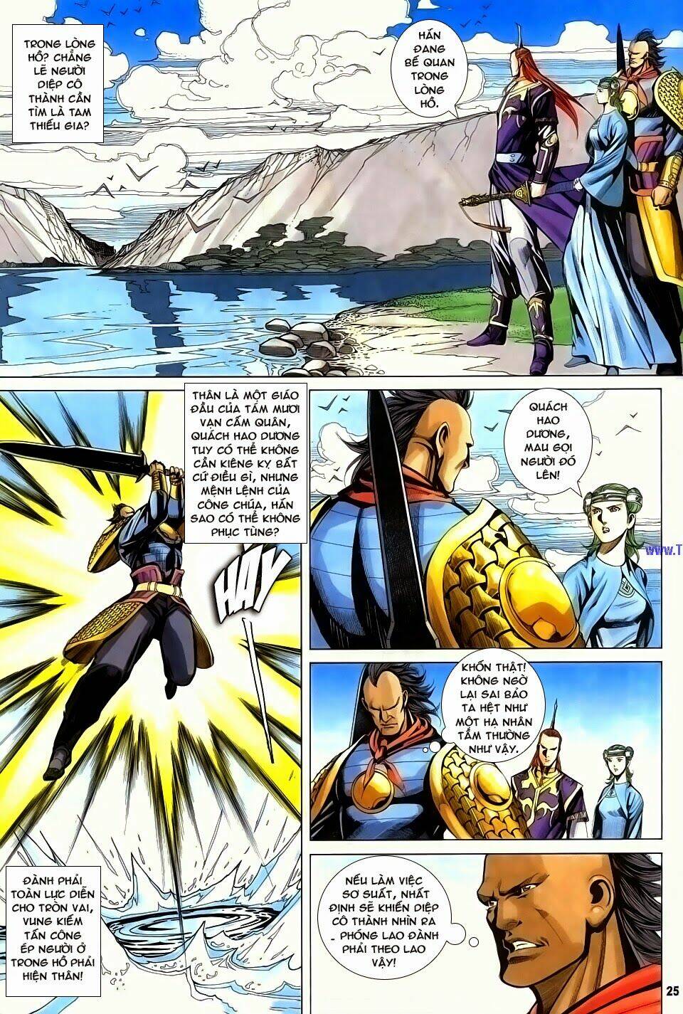 cổ long quần hiệp truyện chapter 70 26