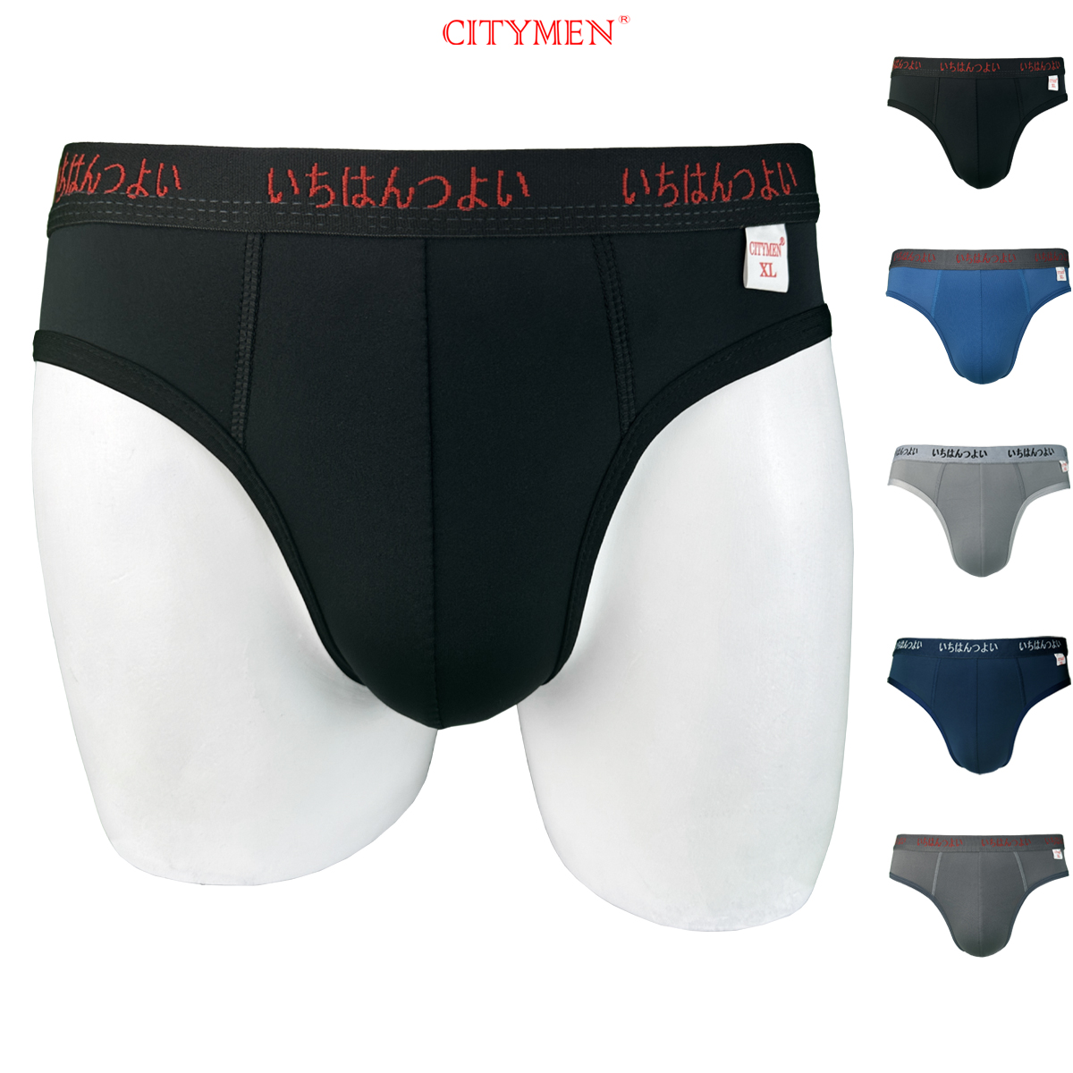 Quần Lót Nam vải thun lạnh lưng Nhật 4 chiều hiệu CITYMEN cao cấp, sịp nam - LMTK-NHAT25AL