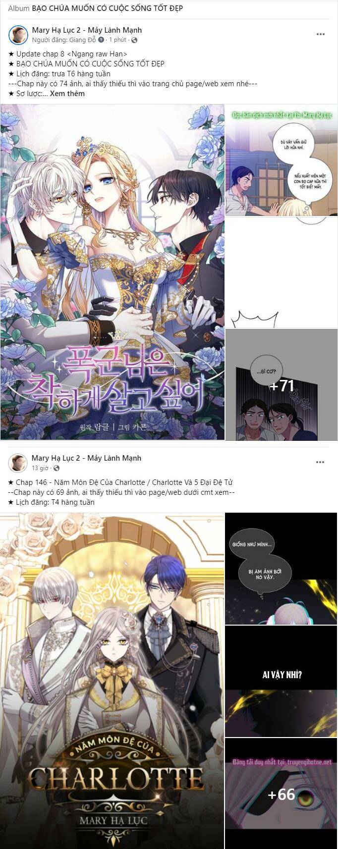 Nàng Bạo Chúa Muốn Có Một Cuộc Sống Hạnh Phúc Hơn! chapter 8.1 22