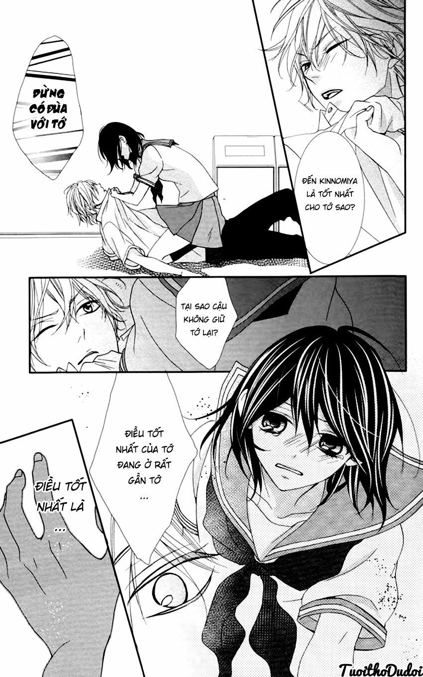 ookamidomo no shitsukekata chapter 3 33