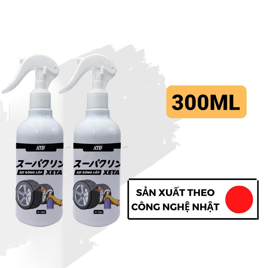 Xịt bóng lốp ô tô Xeta dung tích 300ml công nghệ Nhật Bản phiên bản mới 2023 dưỡng đen bóng và bảo dưỡng bề mặt lốp xe