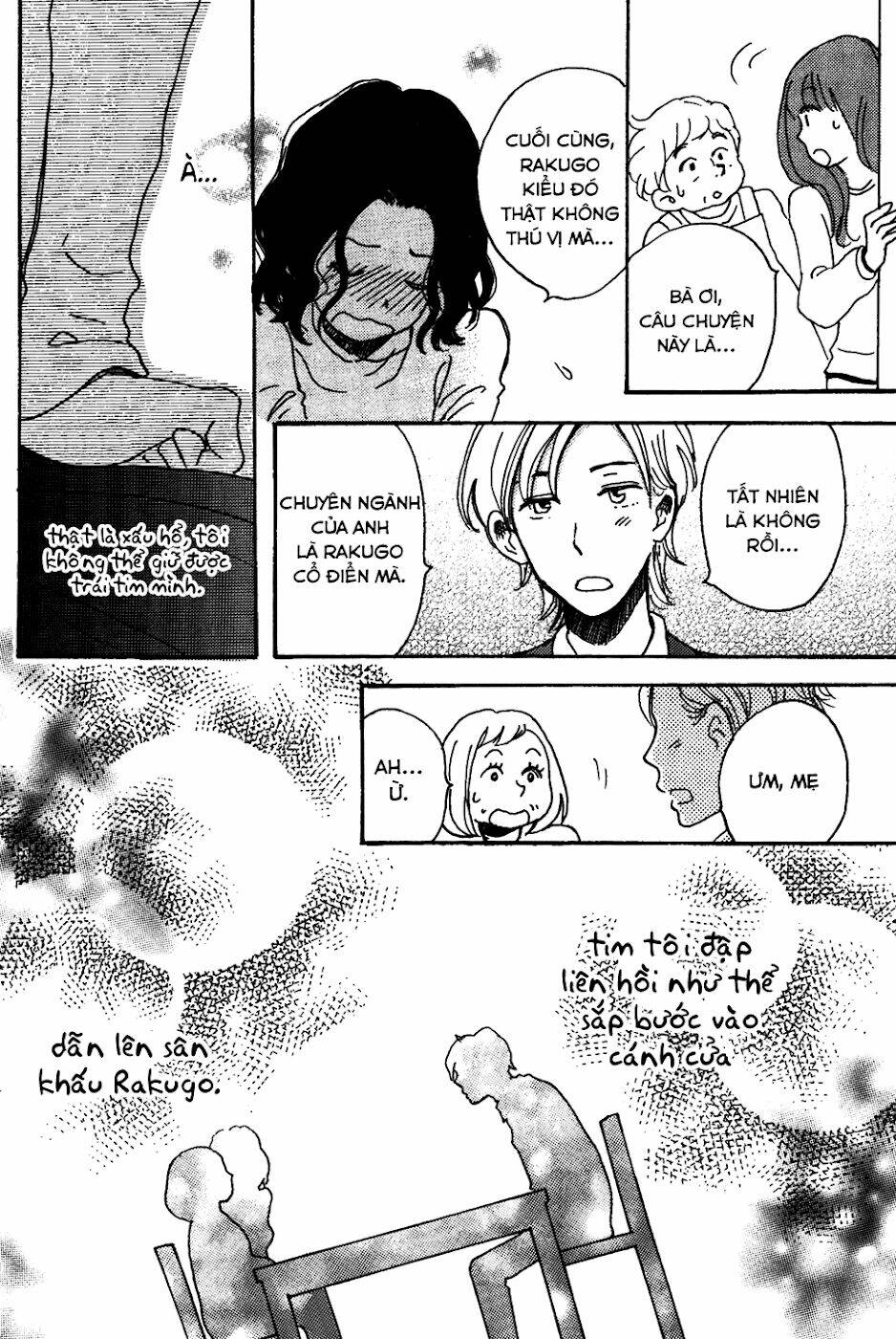 soshite, hare ni naru chapter 2 31