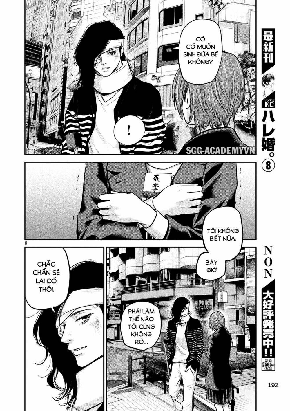 đạo luật nhiều vợ chapter 86 9