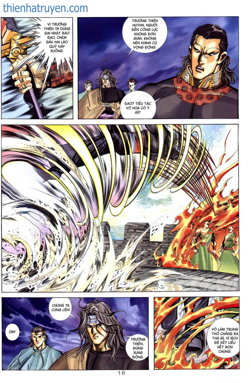 bá đao chapter 261.2 1