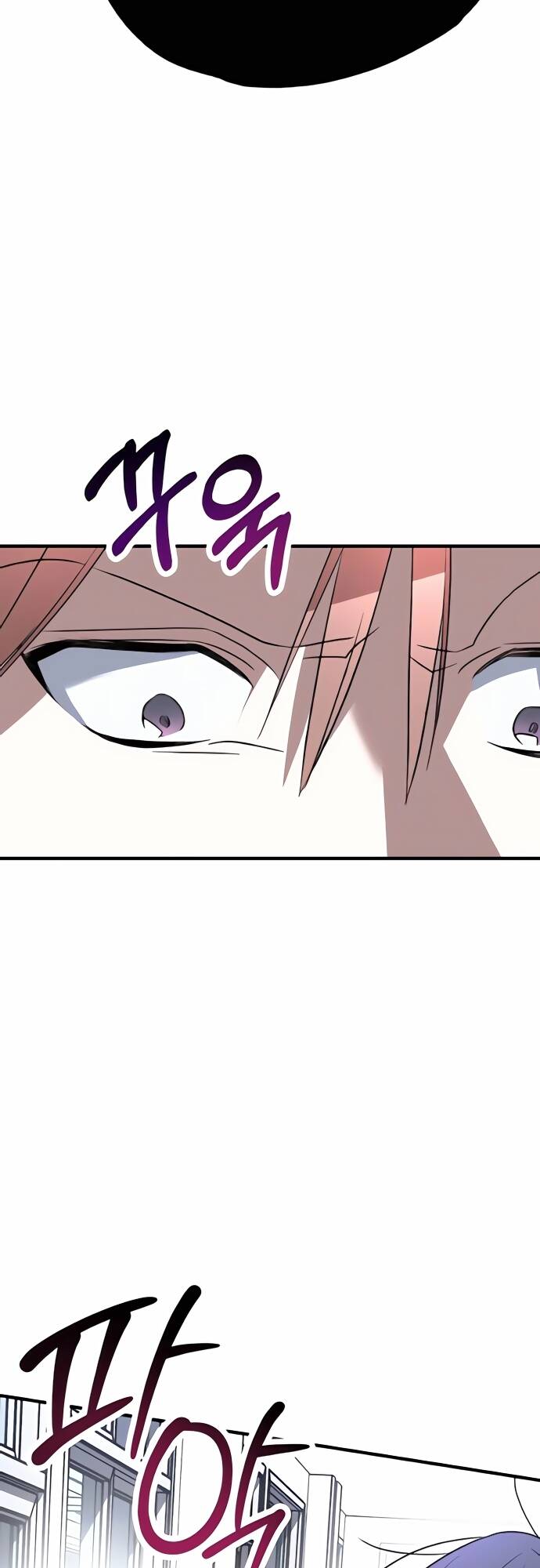 sounds like chapter 2 37