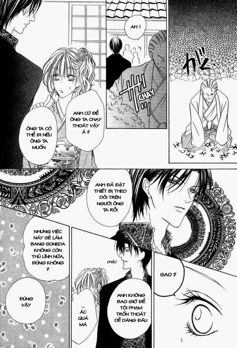 keishichou tokuhanka 007 chapter 6.2 33