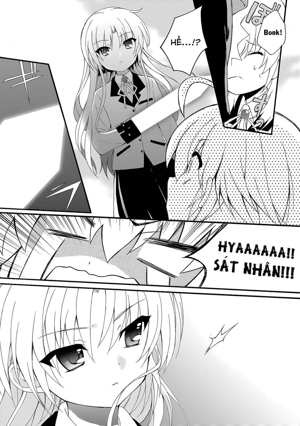 angel beats! heaven's door chapter 74 6