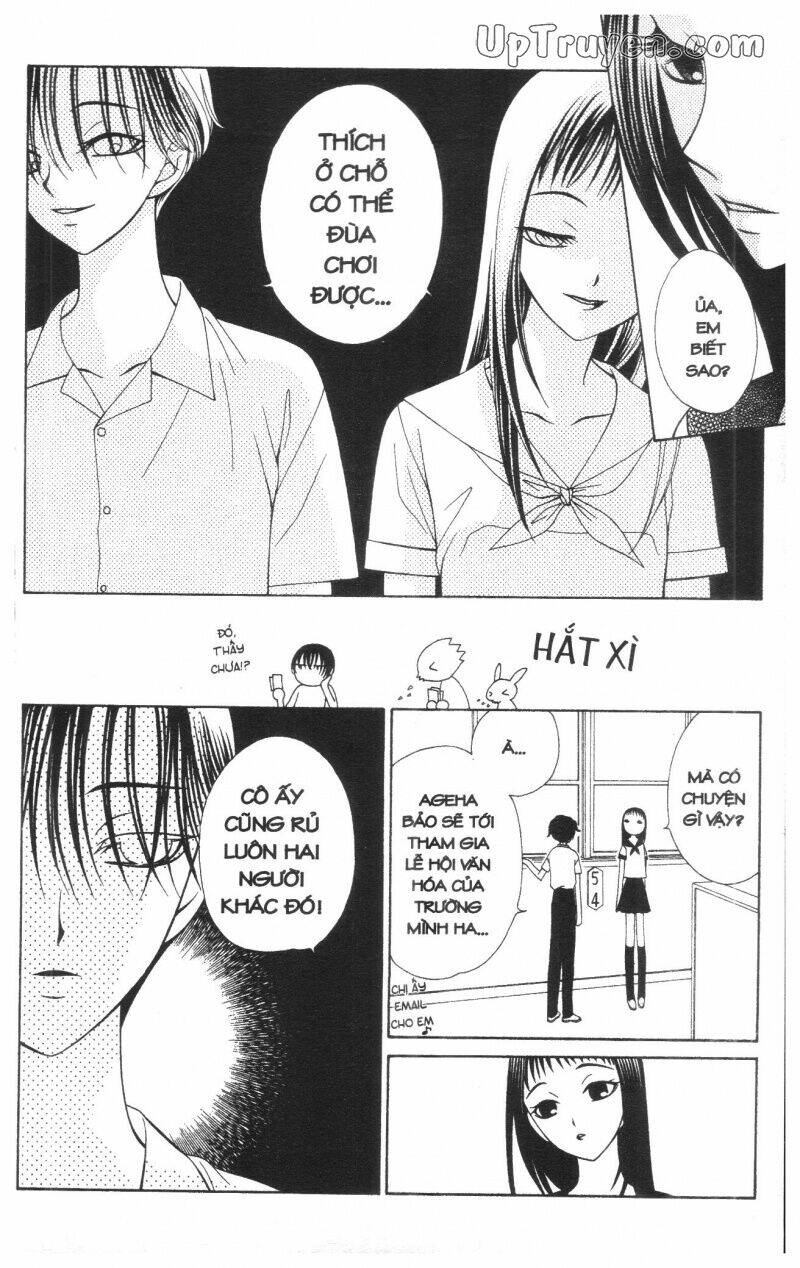 v.b.rose chapter 5 116