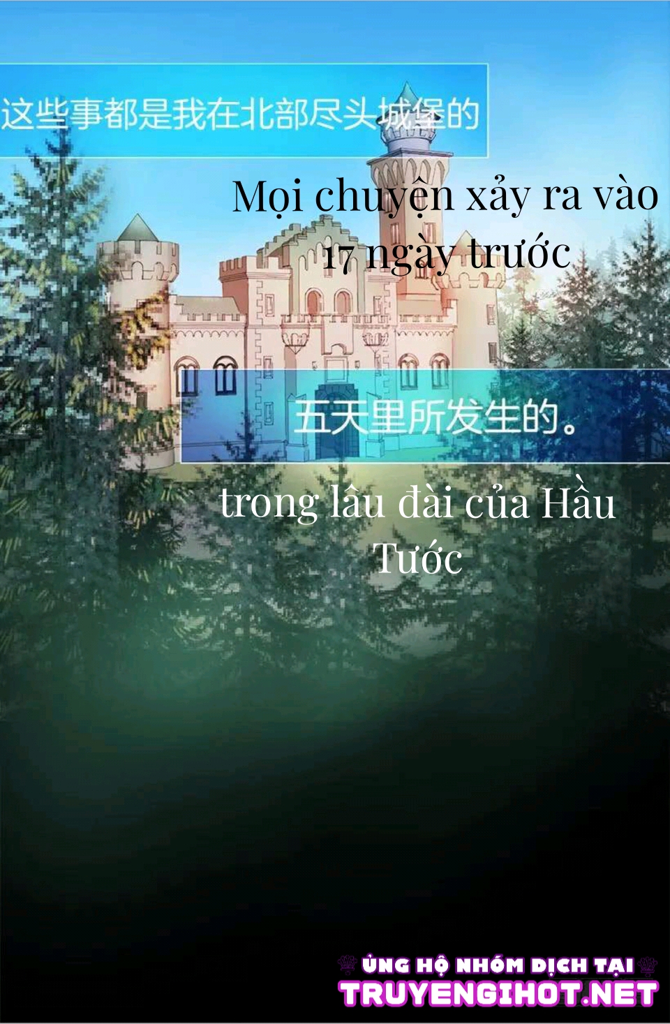 gả thay chapter 1 12
