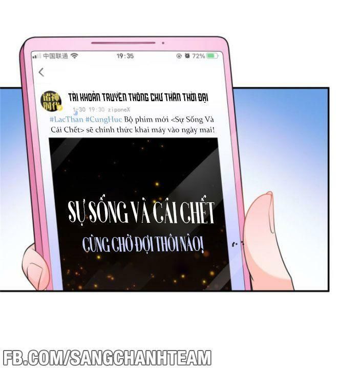 Hệt Như Hàn Quang Gặp Nắng Gắt chapter 191 16