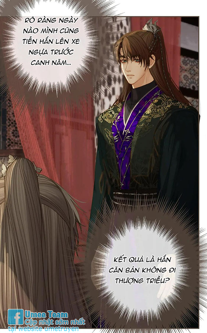 á nô 2: thám hoa chapter 21 32