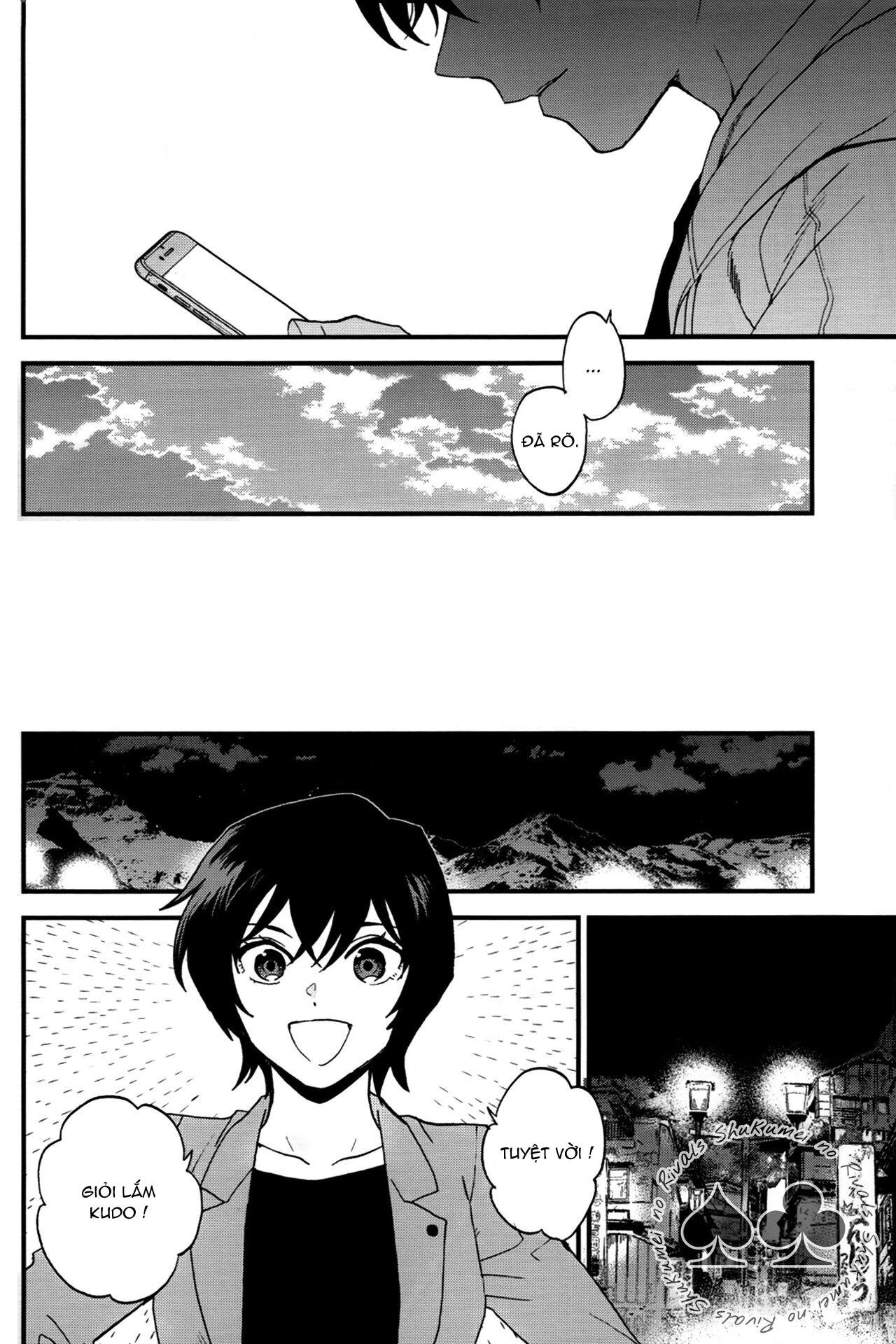 DJ Detective Conan chapter 2 43