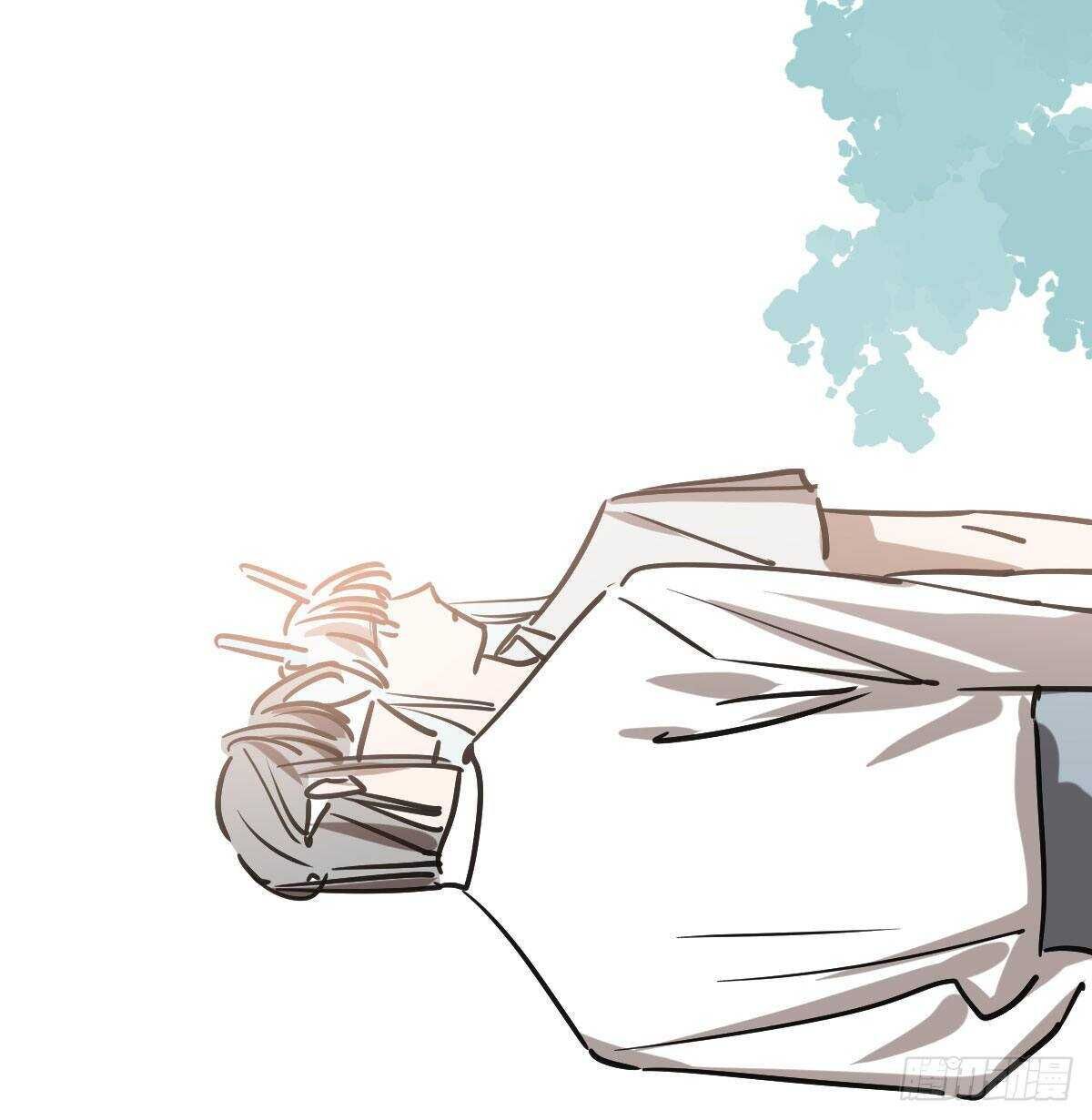 bắt lấy ngao ngao chapter 82 77