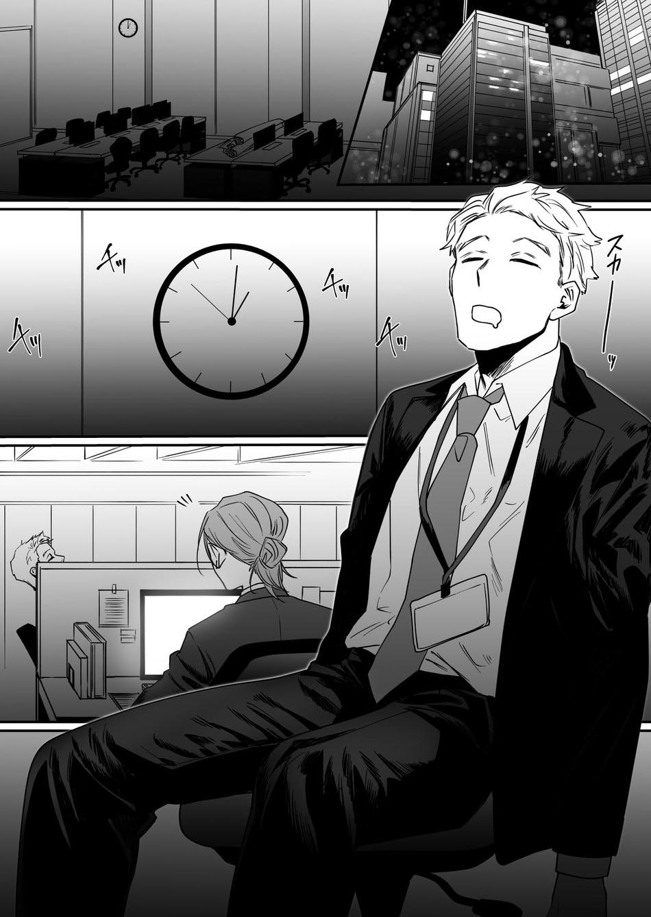 mì tôm chapter 3 1