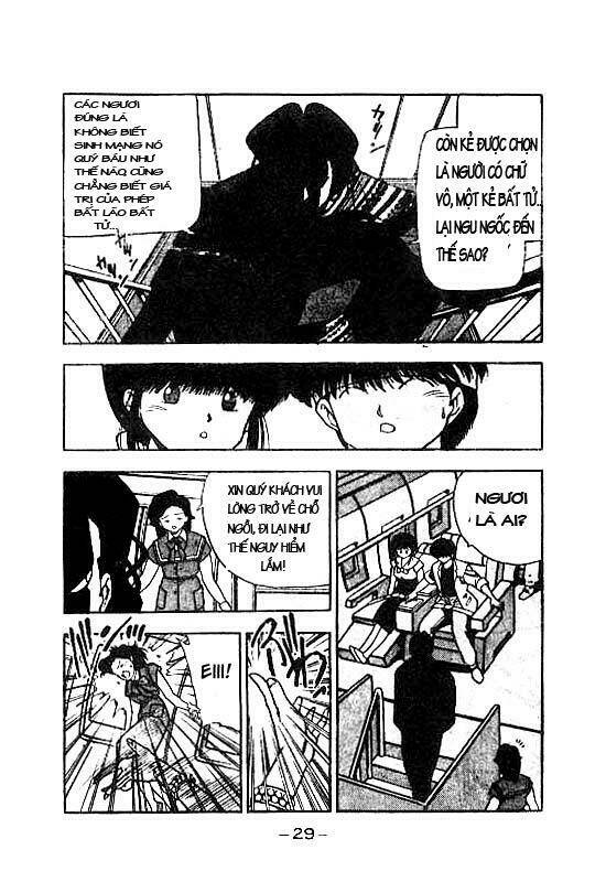 3x3 eyes chapter 69 8