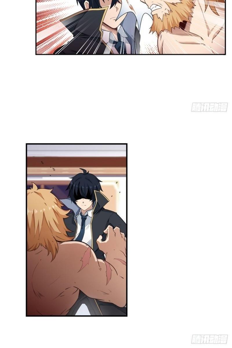 vô hạn sứ đồ và 12 nữ chiến binh chapter 60 10