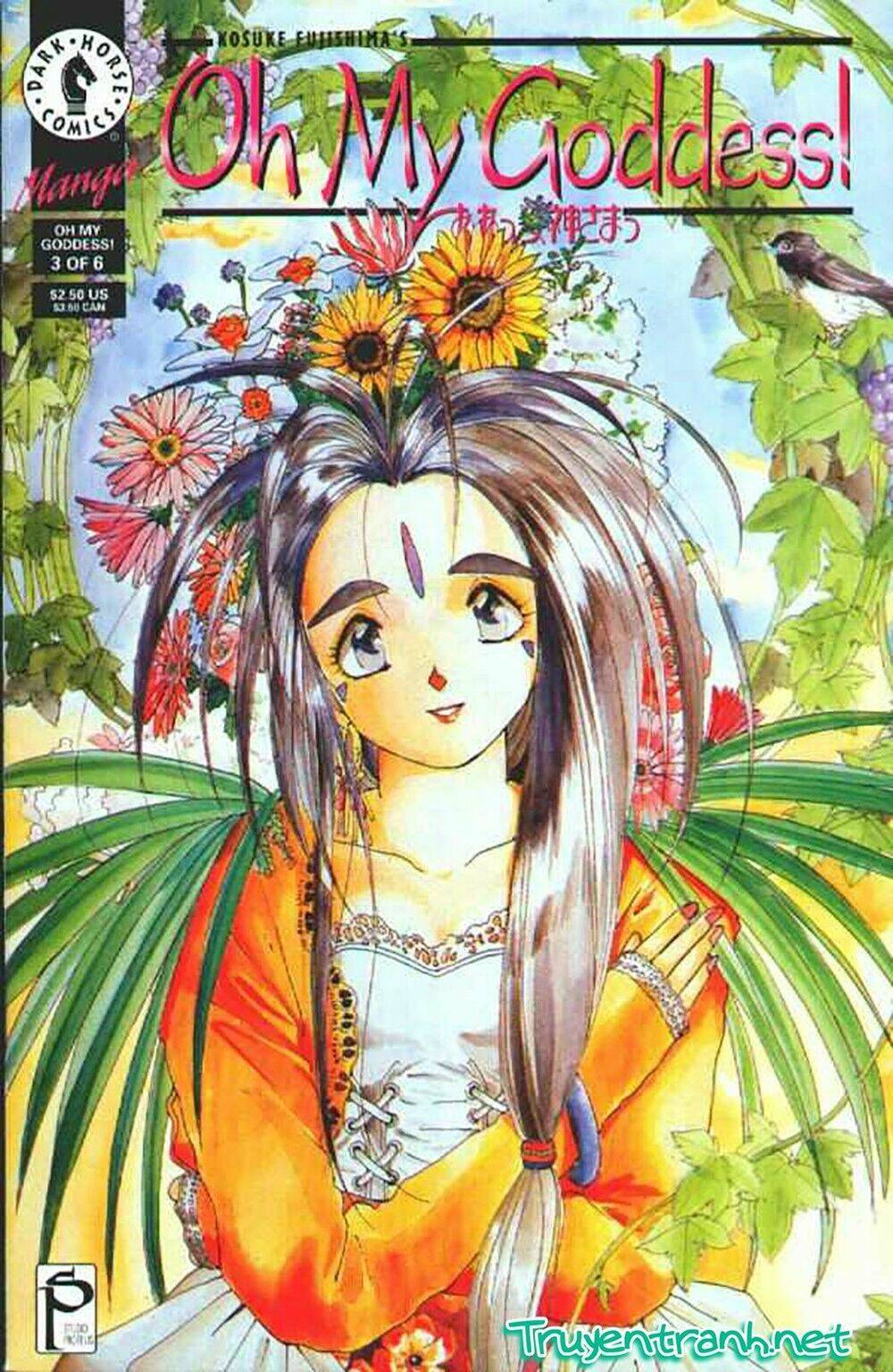 ah! my goddess chapter 20 1