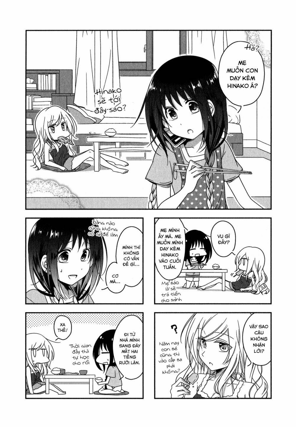 futaribeya chapter 14 6