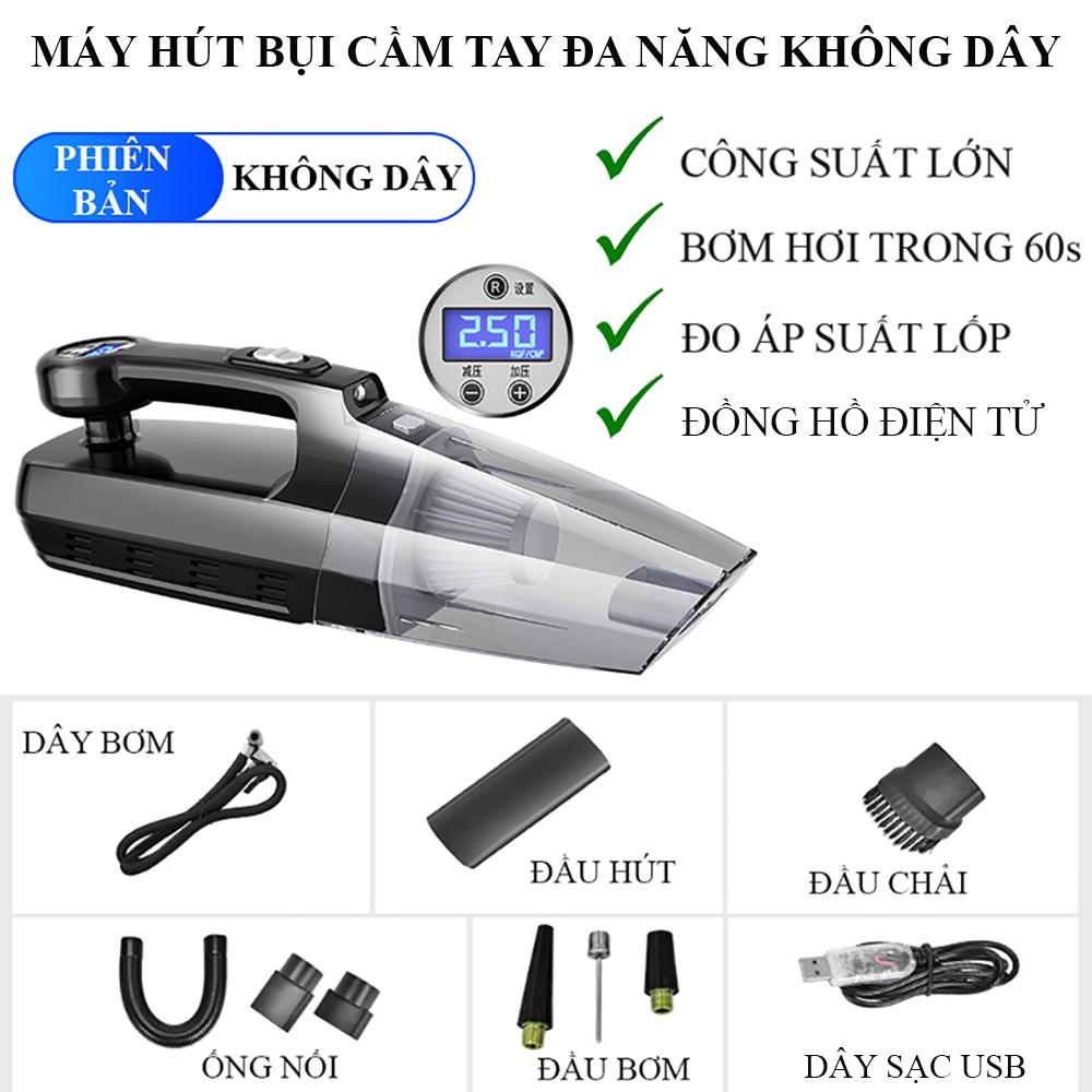 Máy hút bụi ô tô kiêm bơm lốp xe đa năng 4 trong 1, máy hút bụi gia đình cầm tay đa năng tiện lợi 2 phiên bản có dây và không dây.